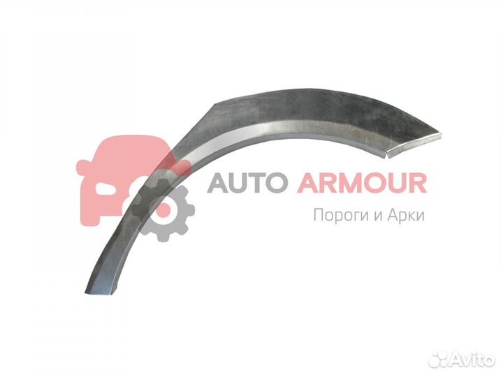 Задние арки Honda Accord и другие