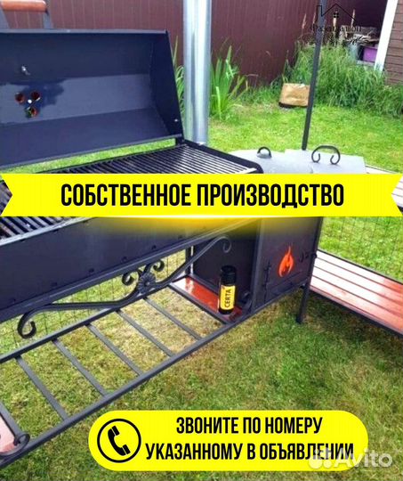 Мангал на дачу