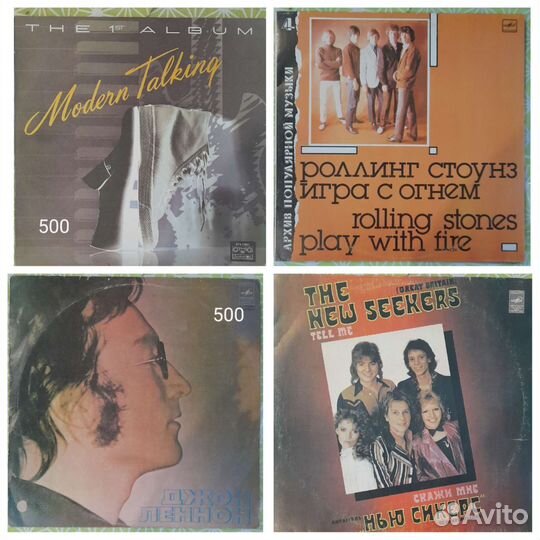 Зарубежная эстрада. Серия 