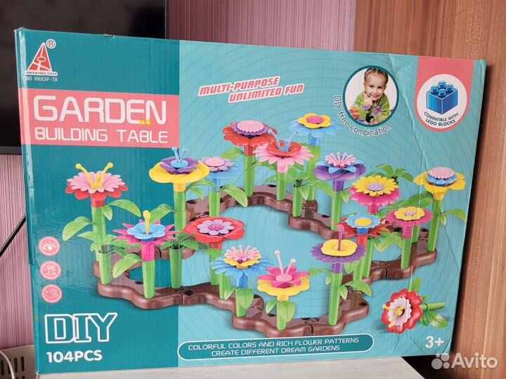 Конструктор Клумба цветочная