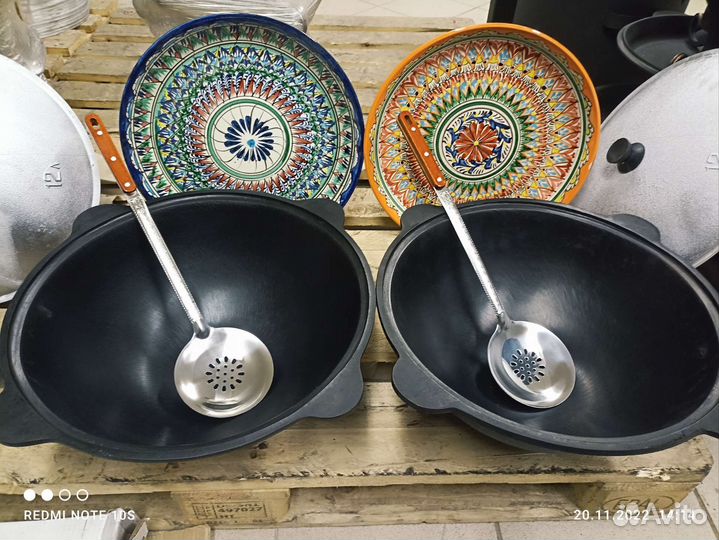 Чугунный Казан Оригинал Наманганской