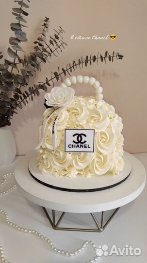 Торты на заказ