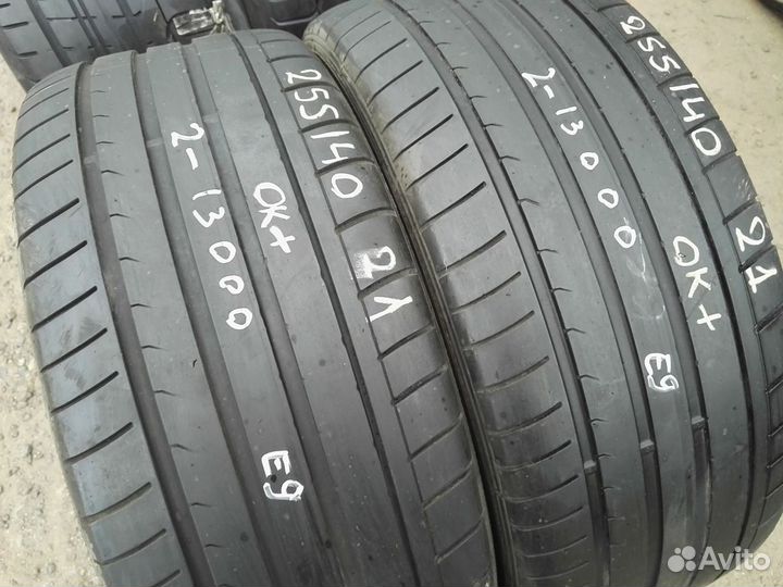 Dunlop SP Sport Maxx 255/40 R21