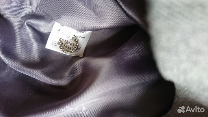 Школьная форма