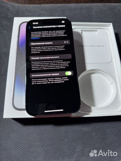 iPhone 14 Pro, 128 ГБ