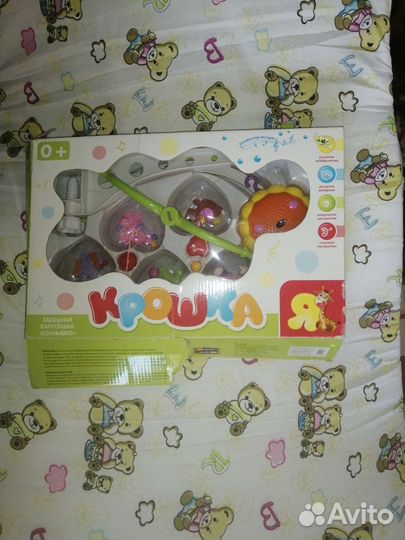 Матрас детский 120 60 новый