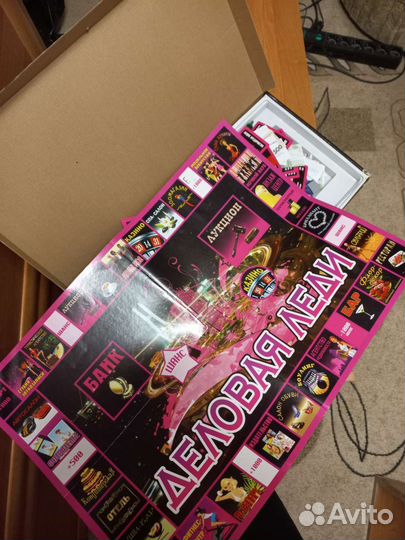 Детские настольные игры