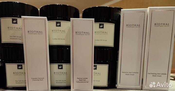 Karl Lagerfeld палетка Chocolate Bar и Biothal