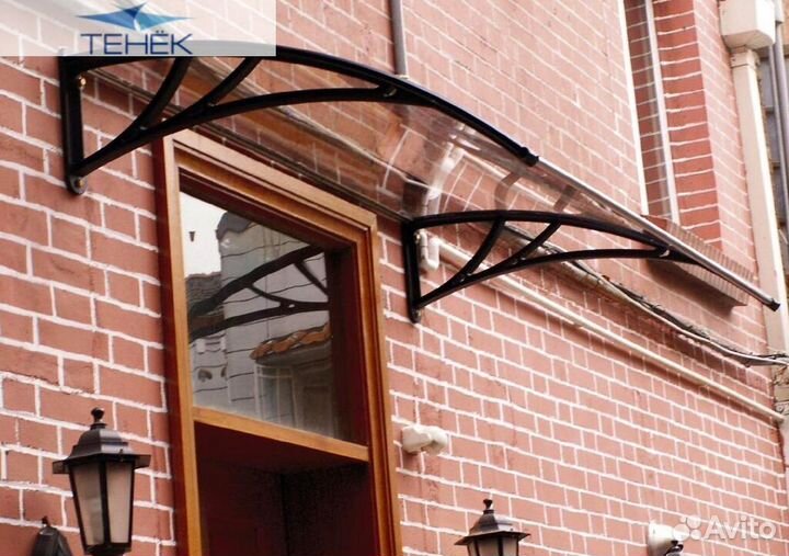 Козырек для крыльца