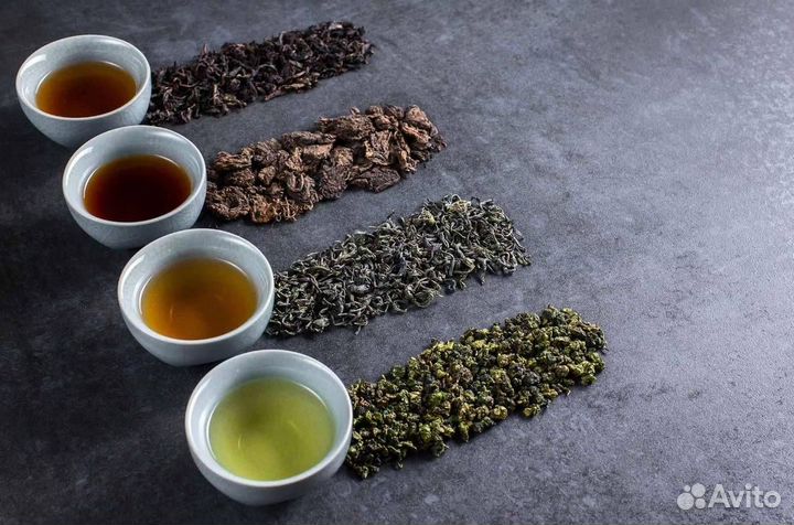 Китайский чай энергетик