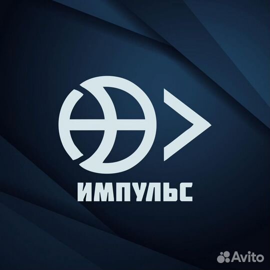 Фрезеровщик