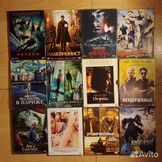 Коллекция DVD фильмов (2)