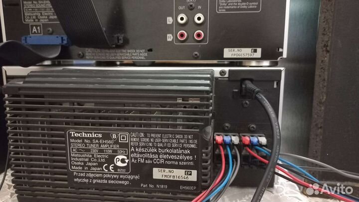 Technics sa-eh560