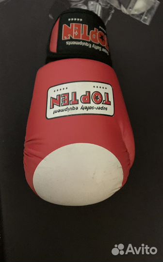 Боксерские перчатки