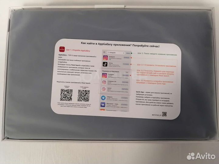 Планшет huawei MatePad 10.4 (2022)