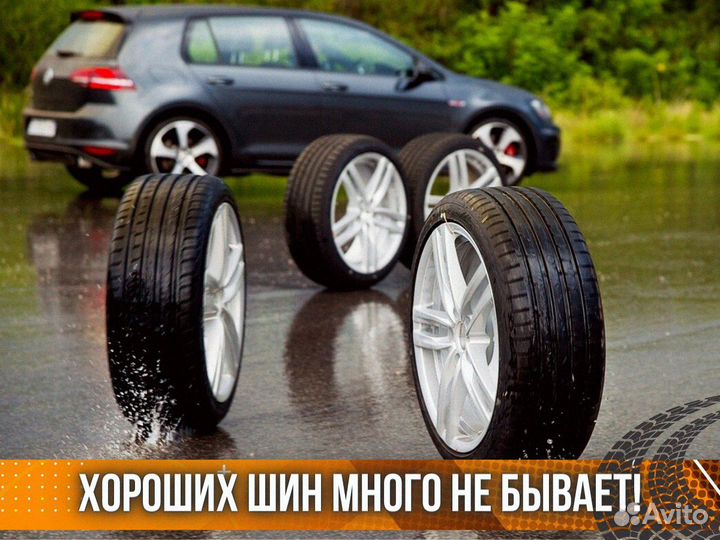 Kumho Road Venture MT51 33/12.5 R15