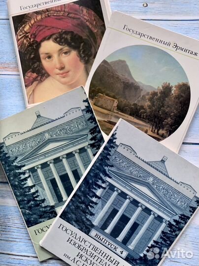 Наборы открыток СССР цена за все