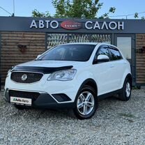 SsangYong Actyon 2.0 MT, 2012, 112 200 км, с пробегом, цена 1 145 888 руб.