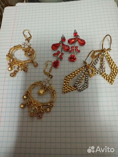Серьги