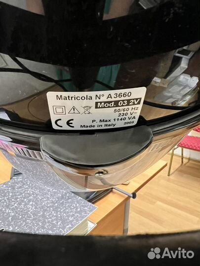 Сушуар Pietranera (Италия)