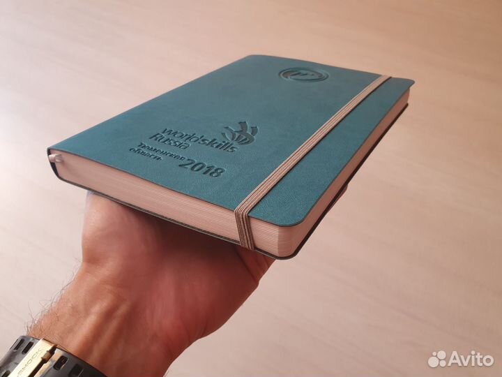 Ежедневник недатированный