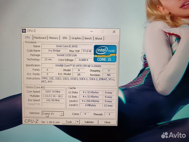 Игровой системный блок i5