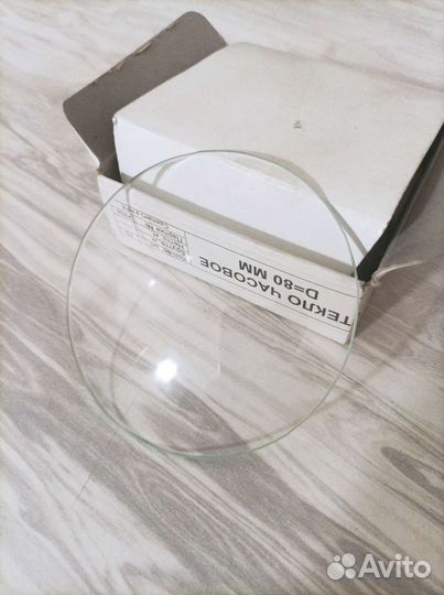 Стекло часовое (для микропрепаратов)