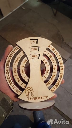 Лазерная резка фан орг пенопл поле 1300-900