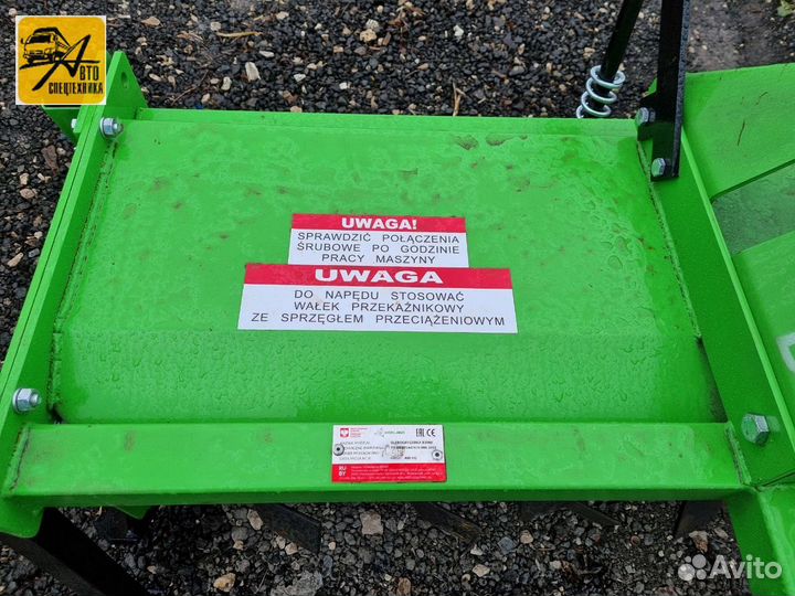 Почвофреза Kerland B2000, 2023