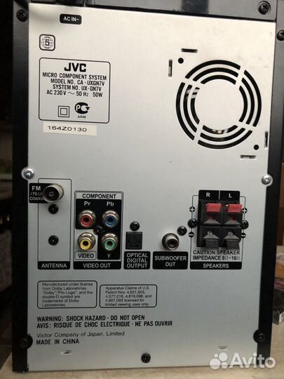 Музыкальный центр JVC CA-uxgn7V