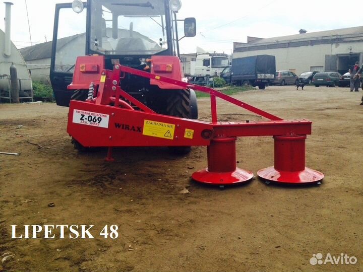 Косилка Wirax Z-069/1,65m, 2022