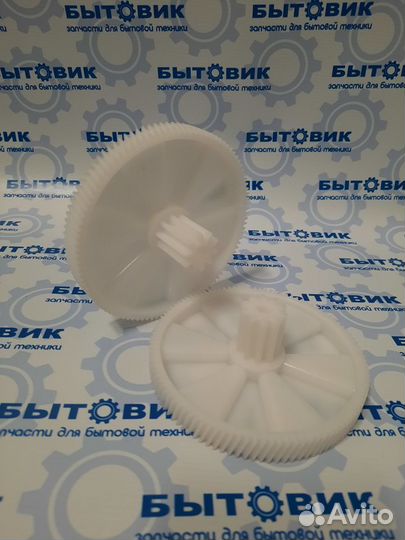 Шестерёнка электро мясорубки Кенвуд (большая)