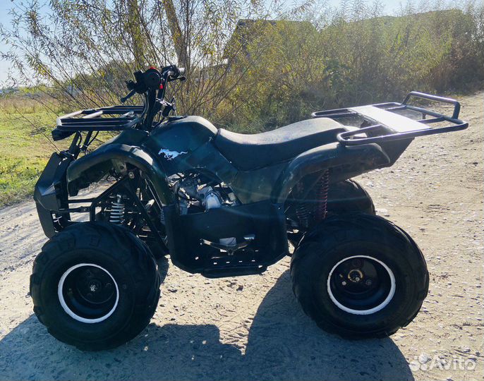 Avantis ATV Classic 7+