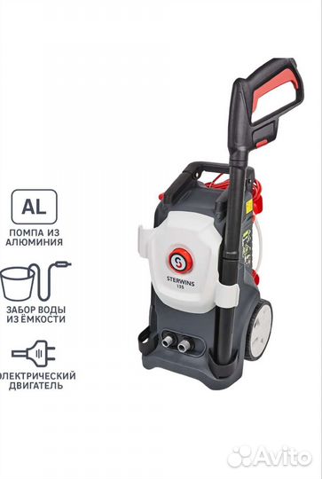 Мойка высокого давления Sterwins 135C EPW.3