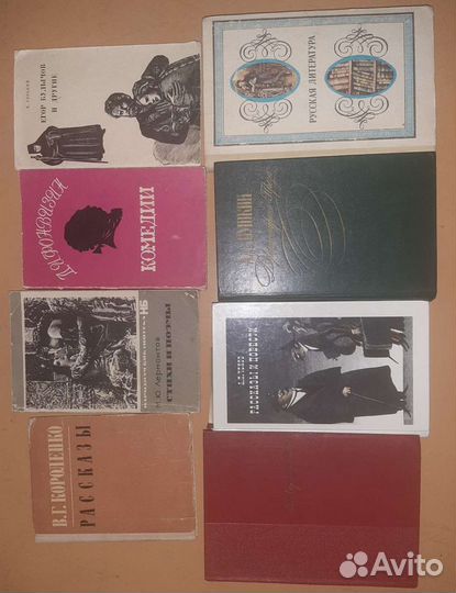 Художественная литература для школы