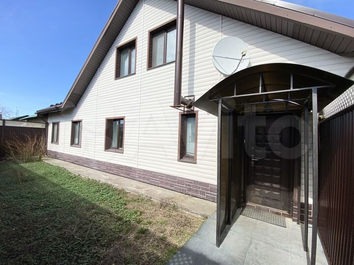 Дом 248,1 м² на участке 16,5 сот.