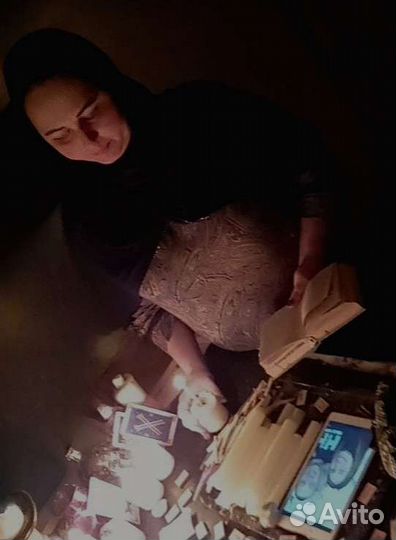 Приворот снятие порчи сглаза защита обучения