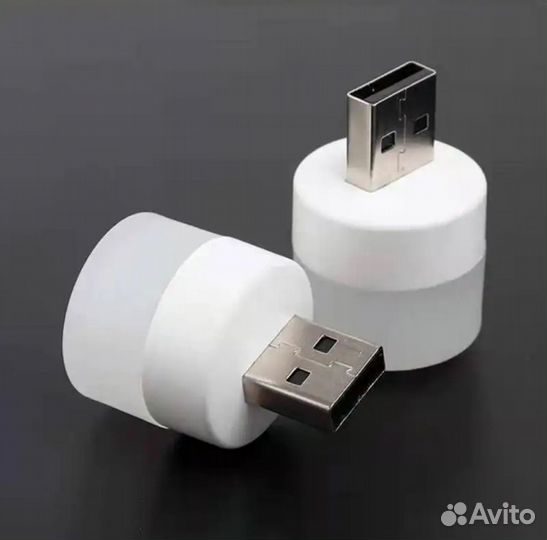 USB LED