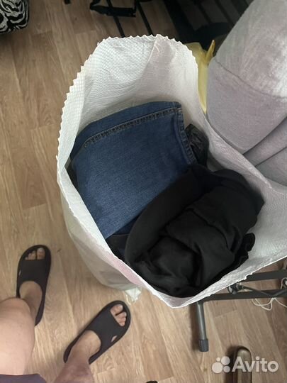 Мешок с мужскими штанами