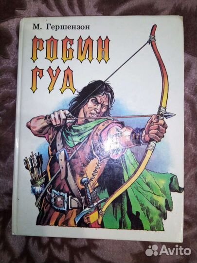 Сказки,рассказы