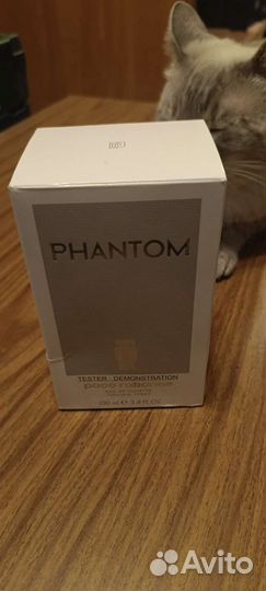 Парфюм духи Paco Rabanne Phantom 100мл