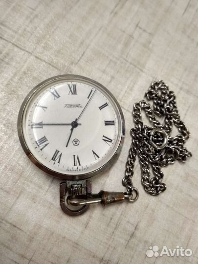 Часы карманные Ракета СССР