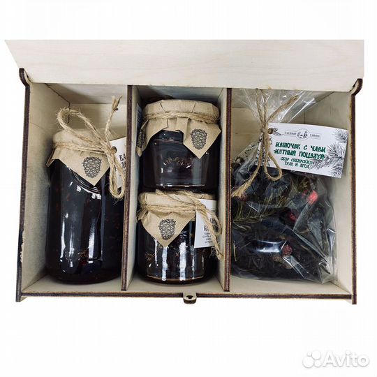 Варенье из сосновых шишек, вкусное,ароматное,полез