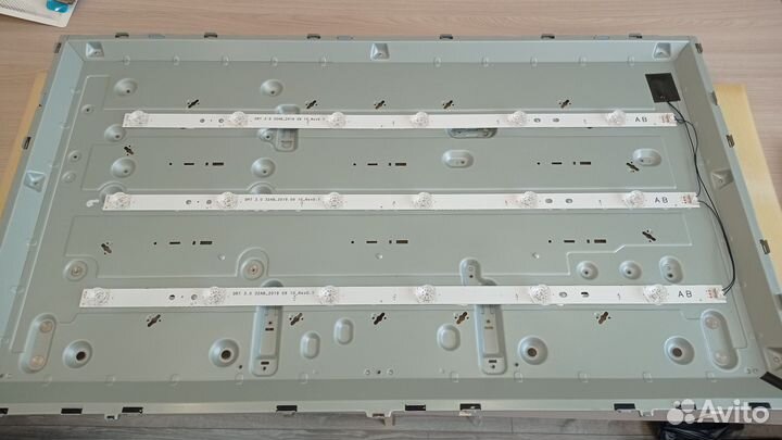 Подсветка для LG 32