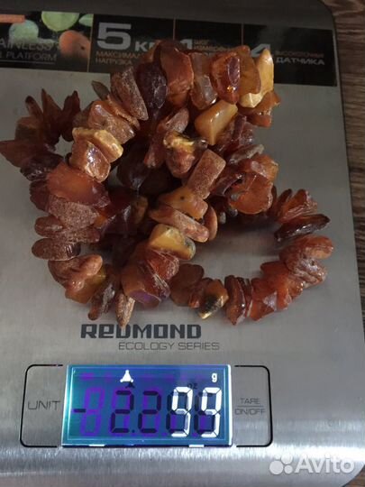 Бусы.Янтарь.99 грамм