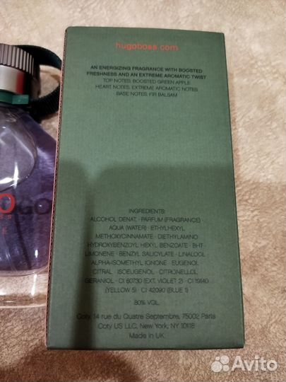 Hugo Boss 60ml. Редкость