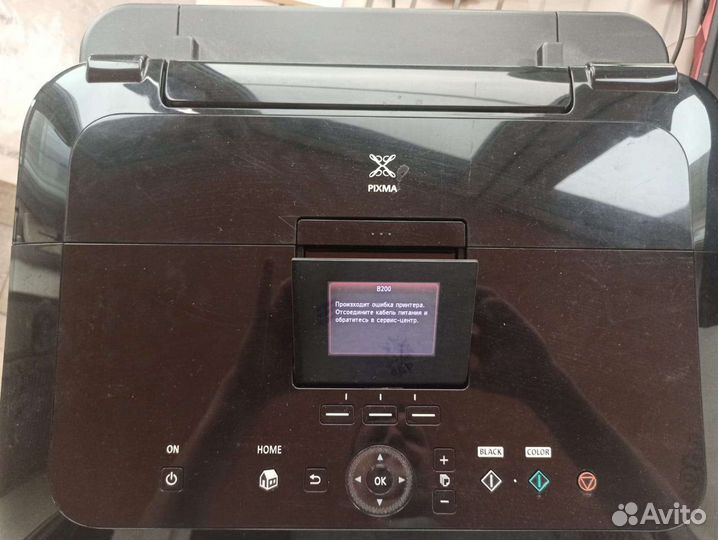 Принтер струйный бу