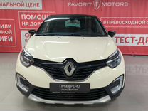 Renault Kaptur 2.0 AT, 2018, 100 000 км, с пробегом, цена 1 550 000 руб.
