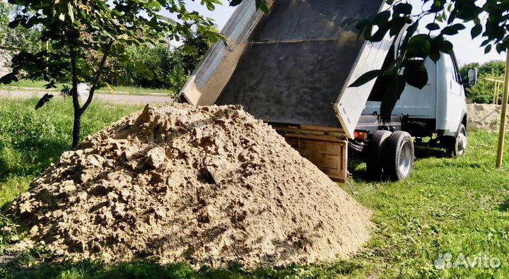 Доставка. Вывоз мусора, отходов. Газель самосвал