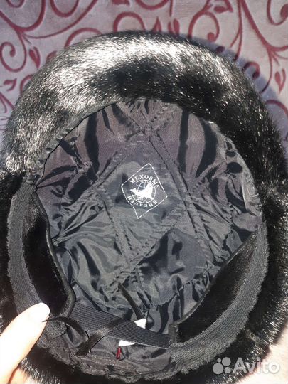 Шапка мужская